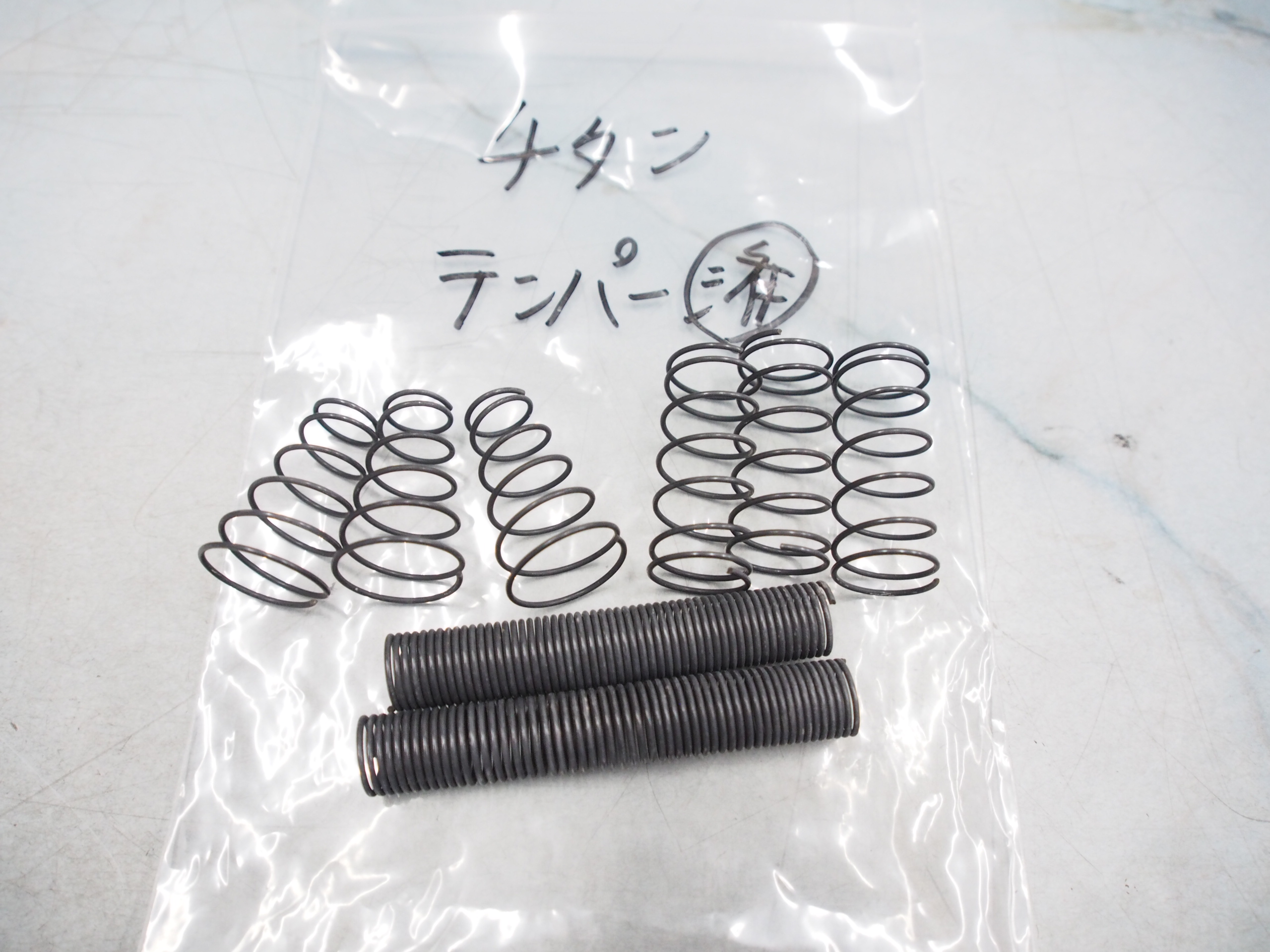 チタンばね